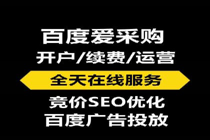 旅游行业SEM优化师案例分享——如何精准投放广告