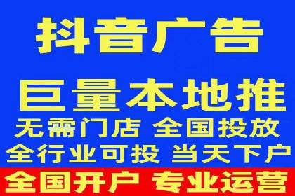 竞价推广公司实战案例：如何优化关键词提高转化率