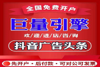 竞价广告优化实战案例分享